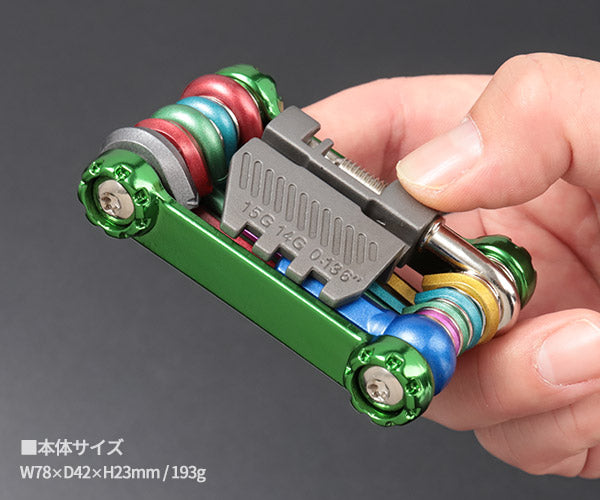 シグネット フォールディングツールセット グリーン (カラーケース) (22083)(4712818975048) SIGNET