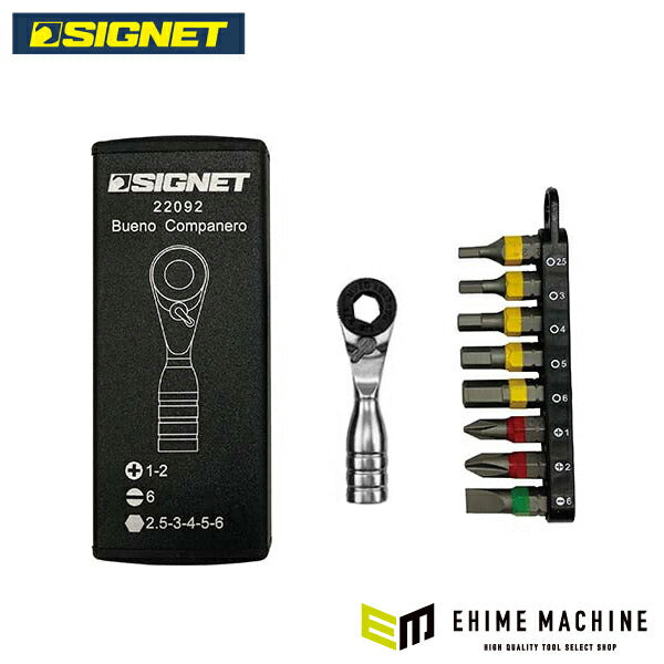 SIGNET 22092 ウルトラショート ミニラチェセット ブラック