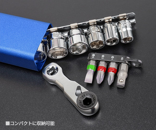 シグネット ウルトラショートスクエア ミニラチェセットブルー (カラーケース) (22096)(4712818975406) SIGNET