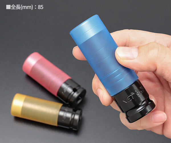 シグネット 1/2DR ホイルナット用インパクトソケット3本セット (23300)(4712818972610) SIGNET