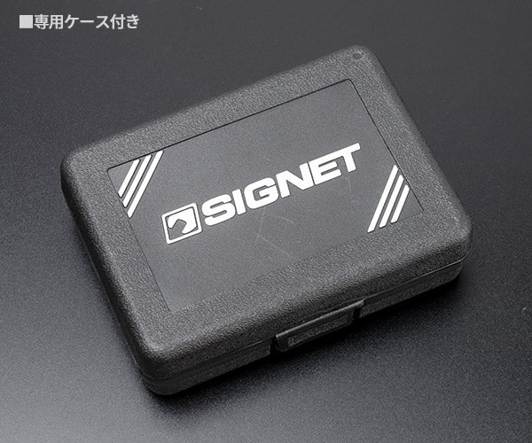シグネット 1/2DR ホイルナット用インパクトソケット3本セット (23300)(4712818972610) SIGNET