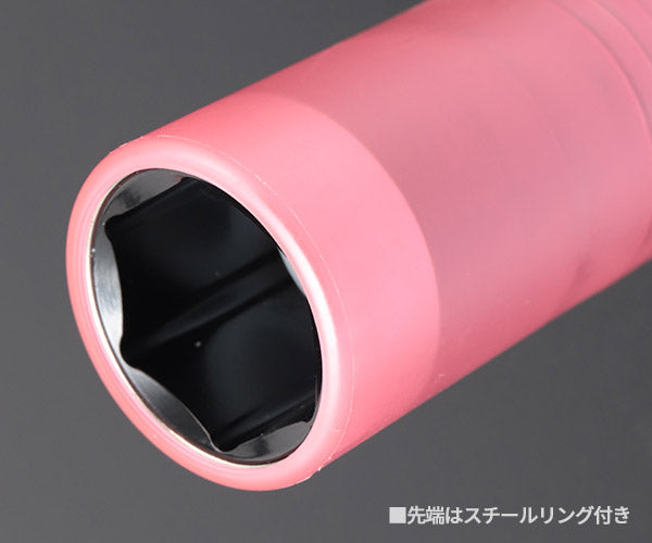 シグネット 1/2DR ホイルナット用インパクトソケット 21mm (23341)(4712818972658) SIGNET