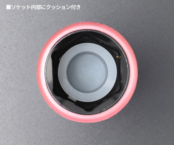 シグネット 1/2DR ホイルナット用インパクトソケット 21mm (23341)(4712818972658) SIGNET