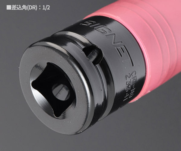 シグネット 1/2DR ホイルナット用インパクトソケット 21mm (23341)(4712818972658) SIGNET