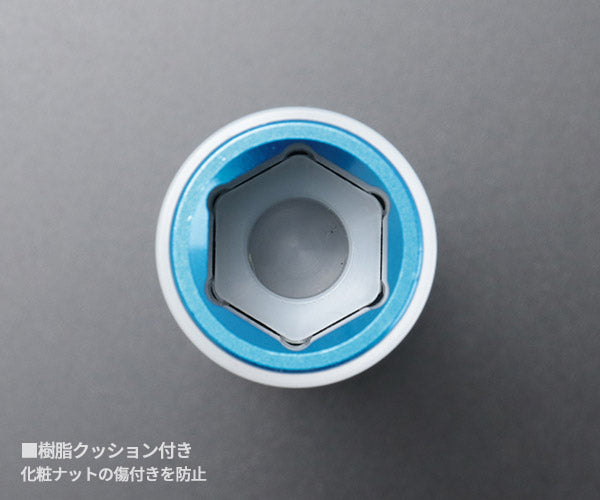 【ワケあり特価品】 (状態A) シグネット 1/2DR ホイルナット用インパクトソケットロング3本セット (23392)(4712818973273) SIGNET