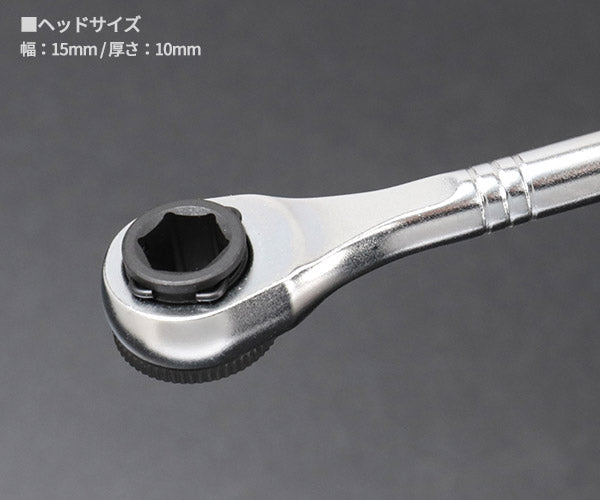 シグネット ロールチョイス 23PC 1/4SQソケット&ビットセット (27002)(4712818953688) SIGNET