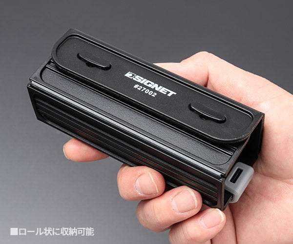 シグネット ロールチョイス 23PC 1/4SQソケット&ビットセット (27002)(4712818953688) SIGNET