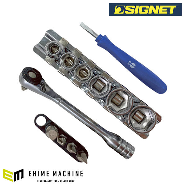 シグネット 1/4DR 13PCS ショートビットソケット ミニラチェセット (28274)(4712818975079) SIGNET