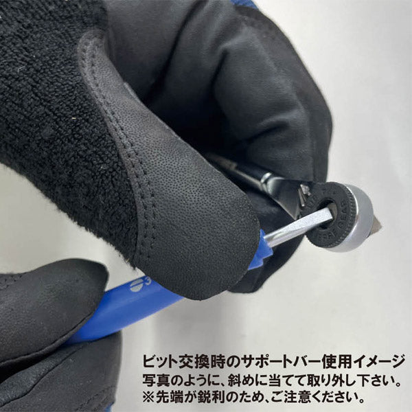 シグネット 1/4DR 13PCS ショートビットソケット ミニラチェセット (28274)(4712818975079) SIGNET