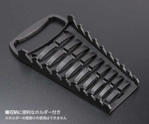 シグネット 9PC コンビネーションレンチセット mm (30729)(4712818991574) SIGNET