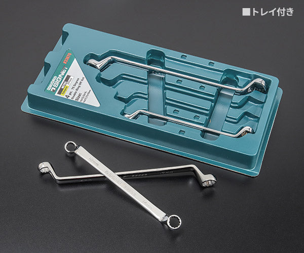 【掘り出し市】シグネット 4PC 75゚ メガネレンチセット (33670)(4545301036052) SIGNET