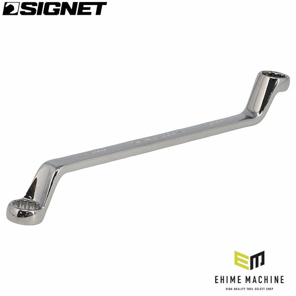 シグネット 75°メガネレンチ 14×15mm オフセットタイプ (33674)(4712818998719) SIGNET