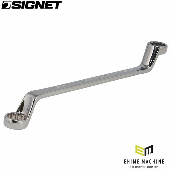 シグネット 75°メガネレンチ 18×19mm オフセットタイプ (33676)(4712818998733) SIGNET