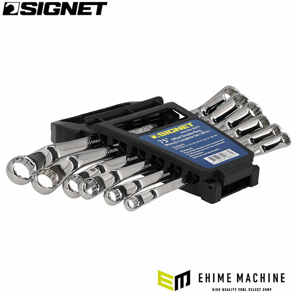 シグネット 6PC 75°メガネレンチセット ホルダー付 6本セット (33677)(4712818998672) 8~19mm クロームバナジウム鋼 SIGNET