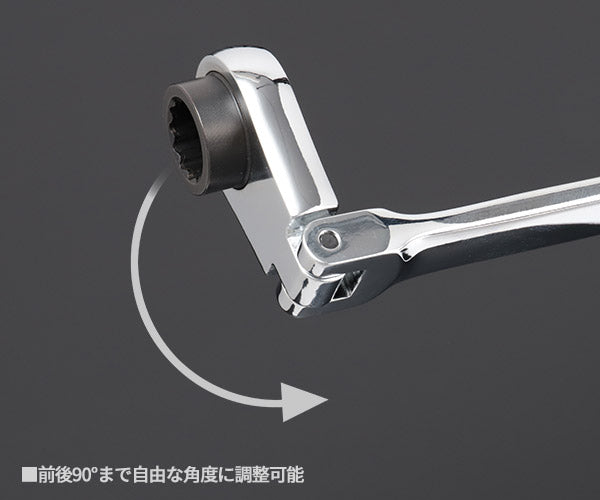 シグネット 超ロングフレキシブルメガネ SIGNETレンチ 10mm (34545)(4712818998337) SIGNET