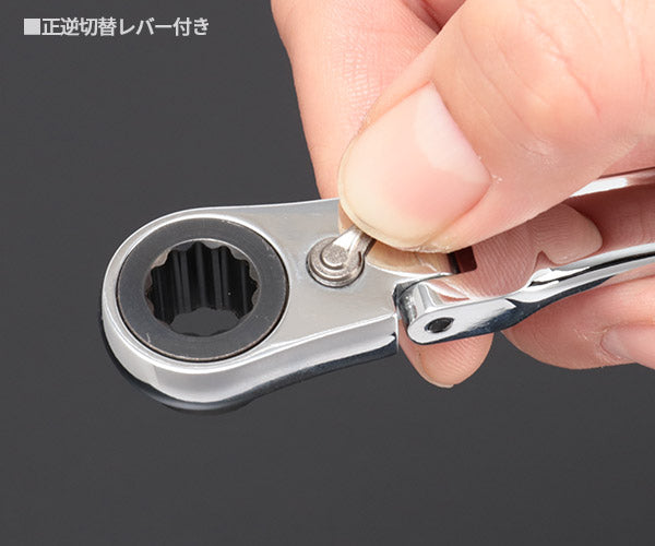 シグネット 超ロングフレキシブルメガネ SIGNETレンチ 10mm (34545)(4712818998337) SIGNET