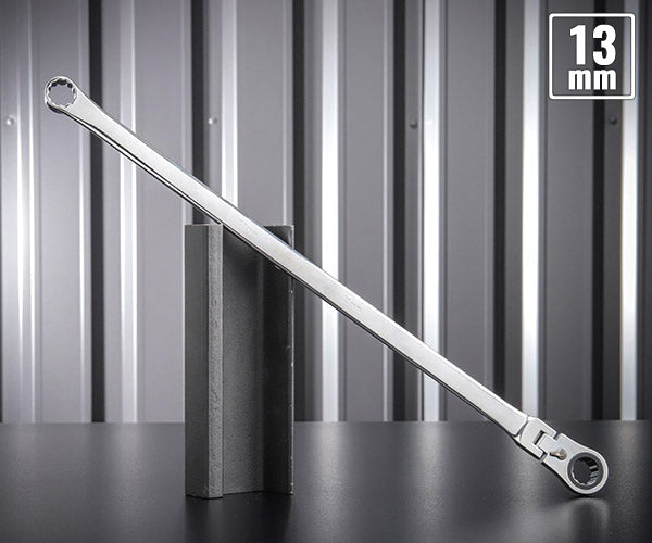 【掘り出し市】シグネット 超ロングフレキシブルメガネ SIGNETレンチ 13mm (34547)(4712818998351) SIGNET