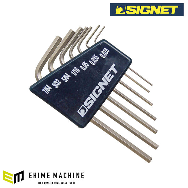 シグネット 六角棒レンチ7本セット (0.028-7/64) (35062)(4712818923070) SIGNET