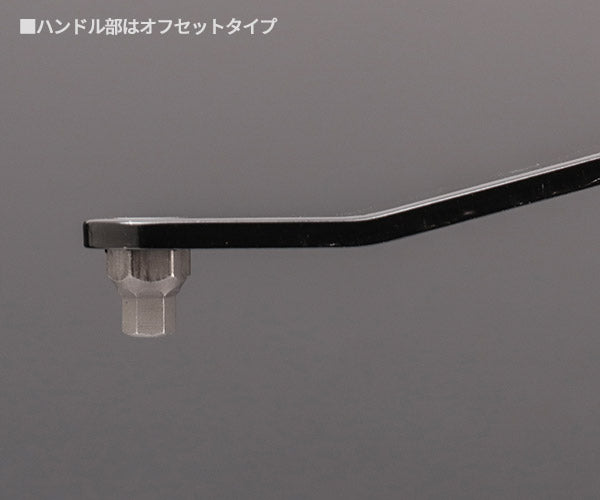シグネット 5PCS薄型オフセットレンチ スペーステン ヘックス (35081)(4712818998443) SIGNET