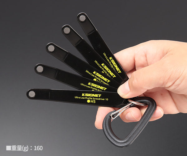 シグネット 5PCS薄型オフセットレンチ スペーステン ヘックス (35081)(4712818998443) SIGNET