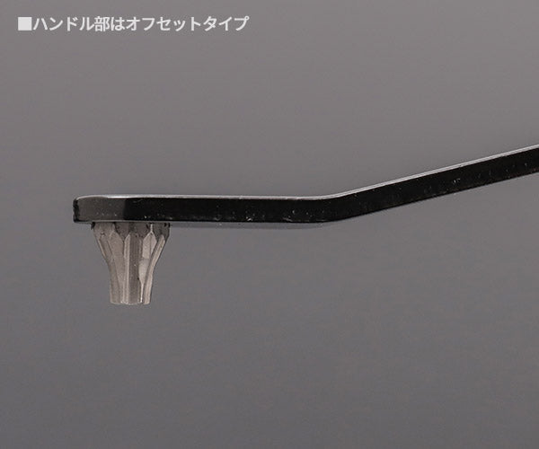 シグネット 5PCS薄型オフセットレンチ スペーステン ヘックスローブ (35082)(4712818998450) SIGNET