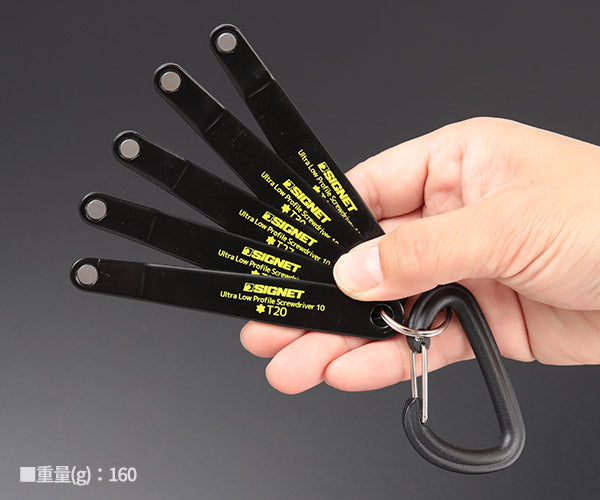 シグネット 5PCS薄型オフセットレンチ スペーステン ヘックスローブ (35082)(4712818998450) SIGNET