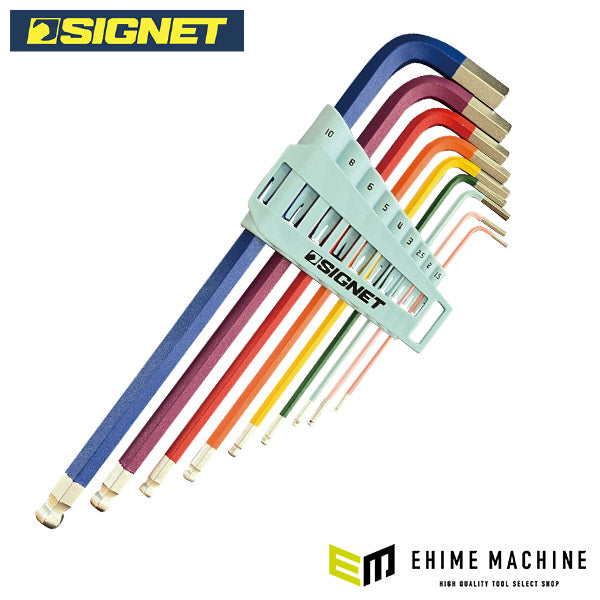 シグネット 9PC ロングボールヘックスレンチセット(レインボー) (35221)(4712818923476) SIGNET