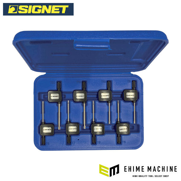 【11月の特価品】シグネット 8PCS フラッグ型 ヘクスローブレンチセット (35813)(4712818921120) SIGNET