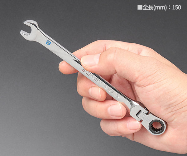 シグネット 120ギア フレックスSIGNETレンチ 8mm (38378)(4712818996975) SIGNET