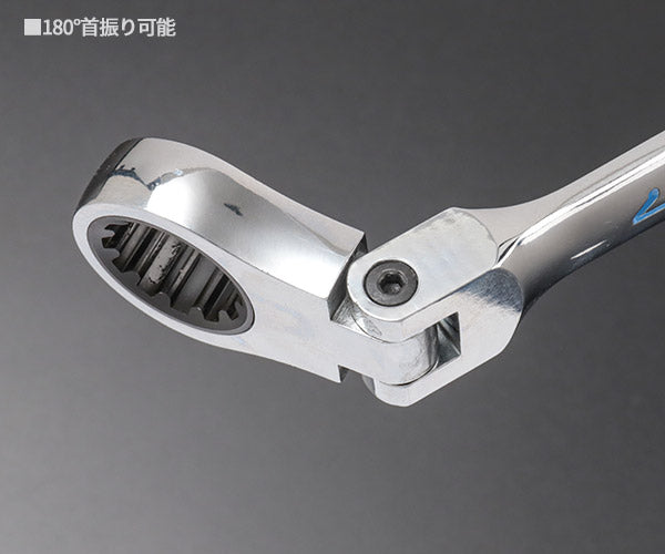 シグネット 120ギア フレックスSIGNETレンチ 17mm (38387)(4712818997064) SIGNET