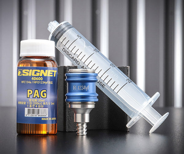 シグネット PAG蛍光剤注入キット R1234yf対応 (40605)(4712818968910) SIGNET
