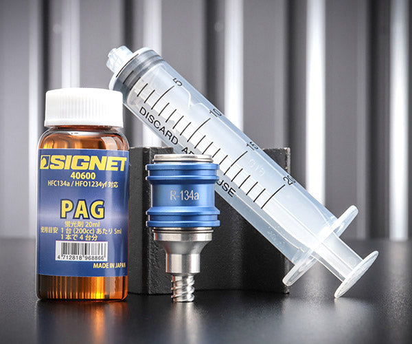 シグネット PAG蛍光剤注入キット(R134a対応) 40607 (4712818968934) SIGNET