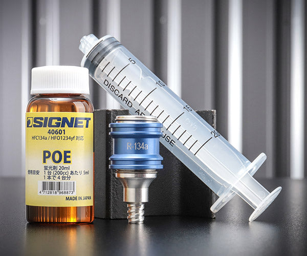 シグネット POE蛍光剤注入キット R134a対応 (40608)(4712818968941) SIGNET