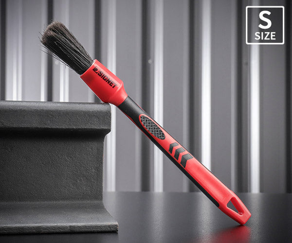 シグネット ディテールブラシS ミックスヘアー (45632)(4545301116648) SIGNET