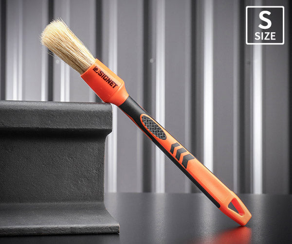 シグネット ディテールブラシS ボアーズヘアー (45635)(4545301116679) SIGNET