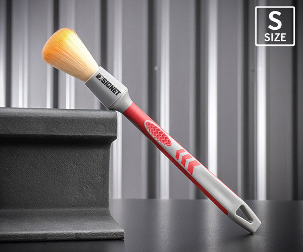 シグネット ディテールブラシS ウルトラソフト (45638)(4545301116709) SIGNET