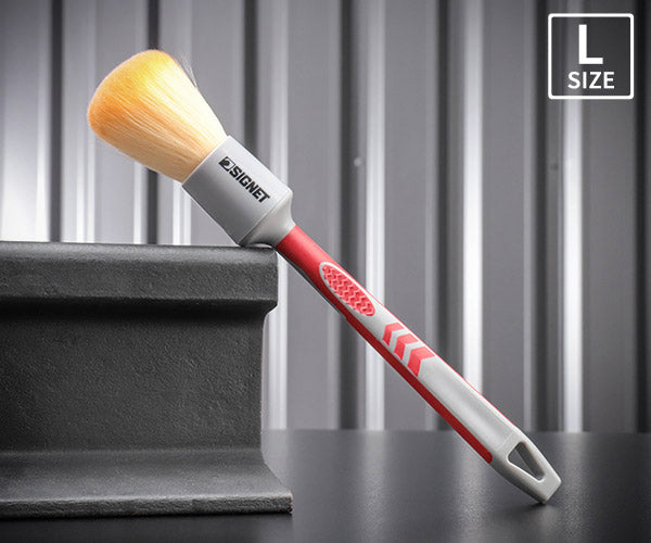 シグネット ディテールブラシL ウルトラソフト (45640)(4545301116723) SIGNET