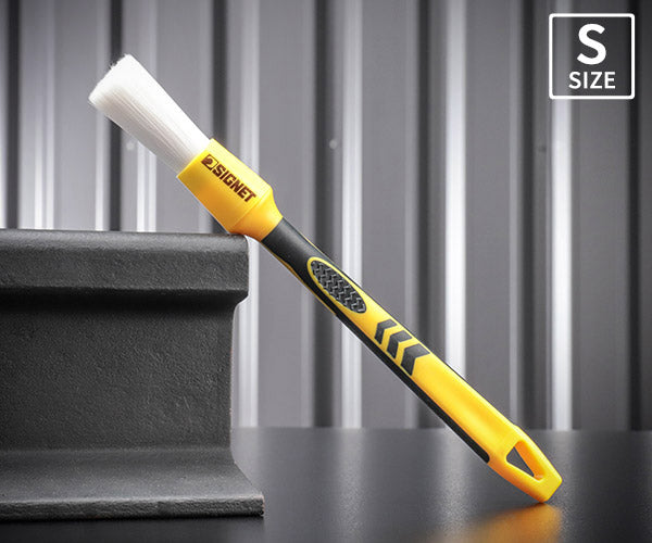 シグネット ディテールブラシS ホワイトPET (45641)(4545301116730) SIGNET