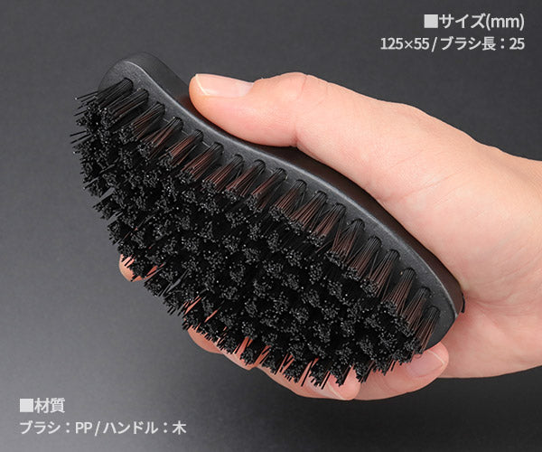 シグネット タイヤブラシ ウッドハンドル (45647)(4545301116761) SIGNET