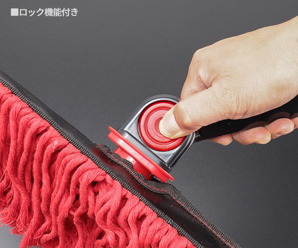 シグネット カーダスター エクストラ (45649)(4545301116785) SIGNET