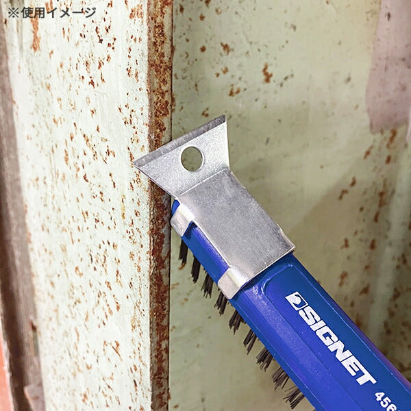 【11月の特価品】シグネット スチールワイヤーブラシ 3X17 S-VALUE (45655)(4712818968149) SIGNET