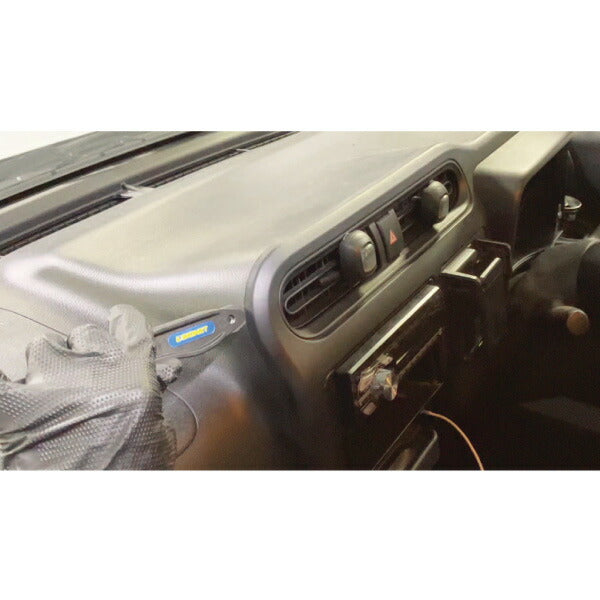 シグネット マルチオープンツール (46227)(4712818968064) SIGNET