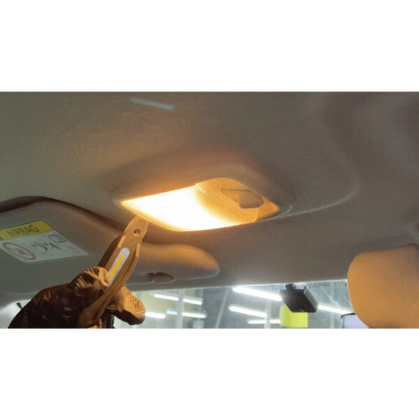 シグネット マルチオープンツール (46227)(4712818968064) SIGNET