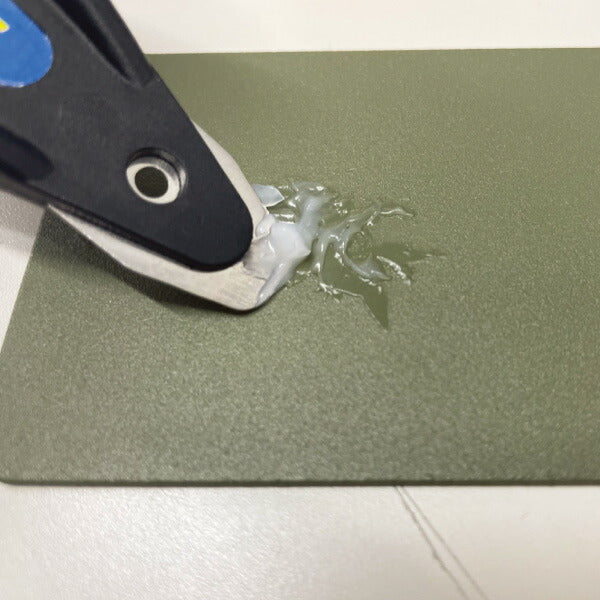 シグネット マルチオープンツール (46227)(4712818968064) SIGNET