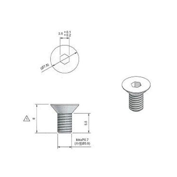 シグネット オイルパンセパレーター (46550)(4712818944495) SIGNET