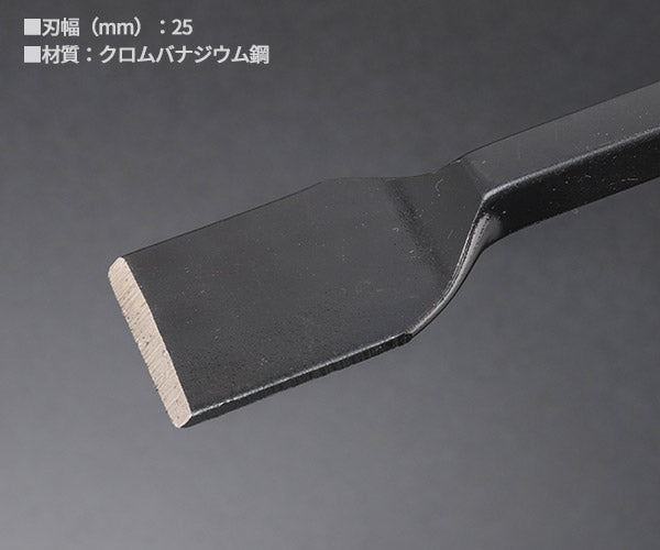 シグネット オフセットスクレーパー (46711)(4712818968781) SIGNET