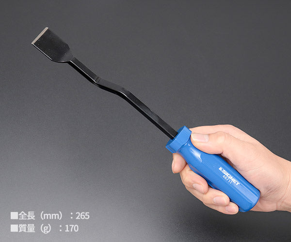 シグネット オフセットスクレーパー (46711)(4712818968781) SIGNET