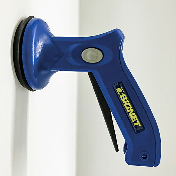 【11月の特価品】シグネット バキュームリフターガン (46721)(4712818968538) SIGNET