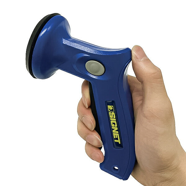 【11月の特価品】シグネット バキュームリフターガン (46721)(4712818968538) SIGNET