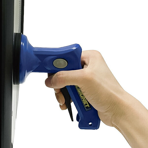 【11月の特価品】シグネット バキュームリフターガン (46721)(4712818968538) SIGNET